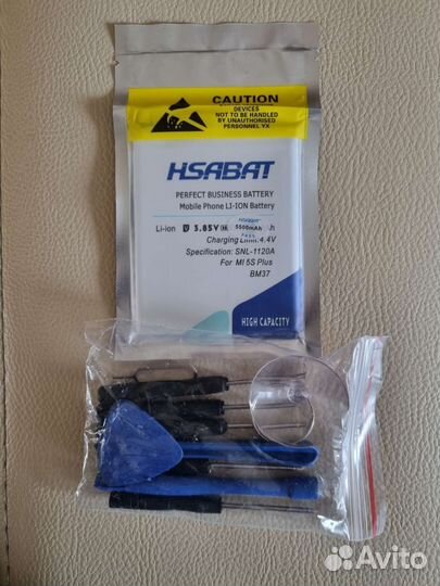 Аккумулятор Hsabat для Xiaomi Mi 5s Plus
