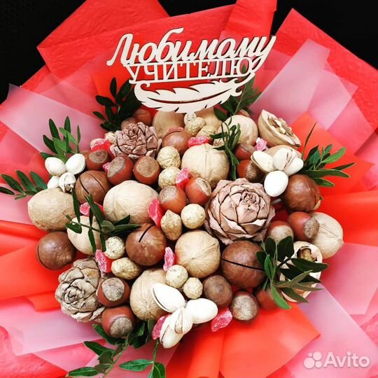 Букет из фруктов и овощей. Мужские букеты