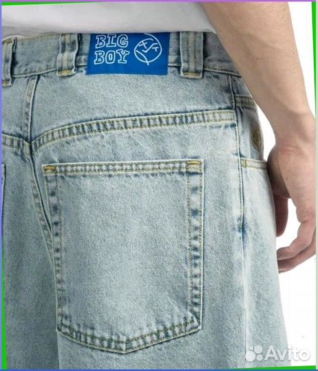 Спортивные джинсы Polar Big Boy (Размеры S - 2XL)