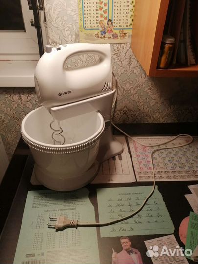 Миксер vitek VT-1409 W