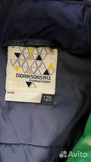 Куртка Didriksons 120 синяя