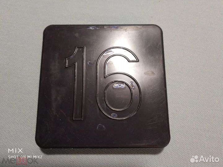 Головоломки СССР