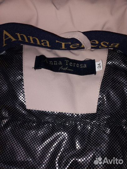 Зимний комбинезон 80