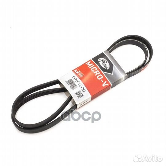 Ремень п/к 5PK1800 5PK1800 Gates