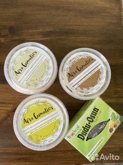 Натуральные масла