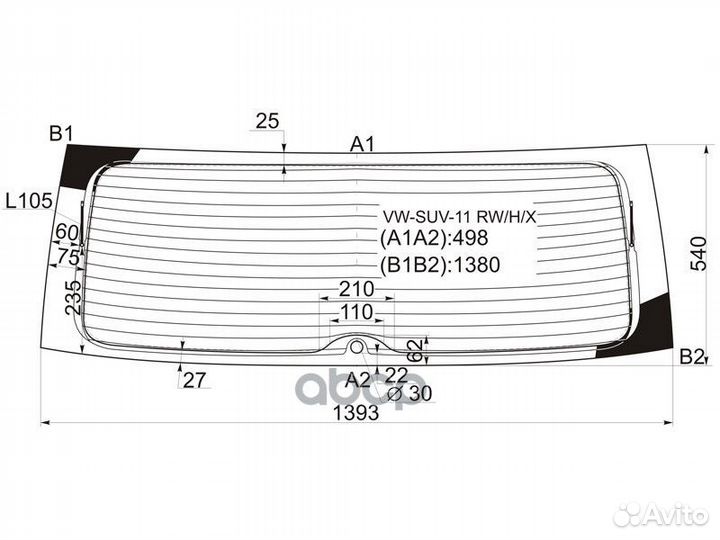 Стекло заднее с обогревом volkswagen touareg 10
