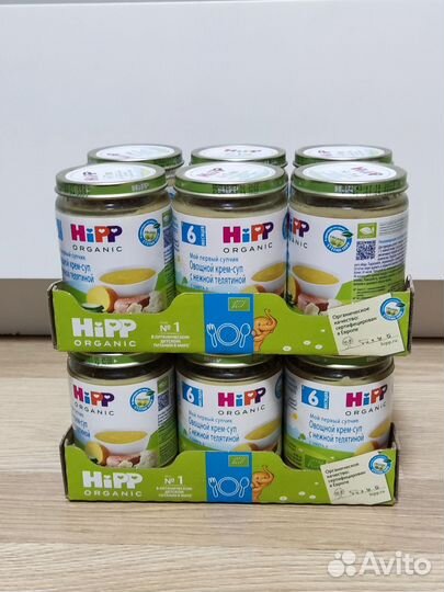 Детское питание Hipp