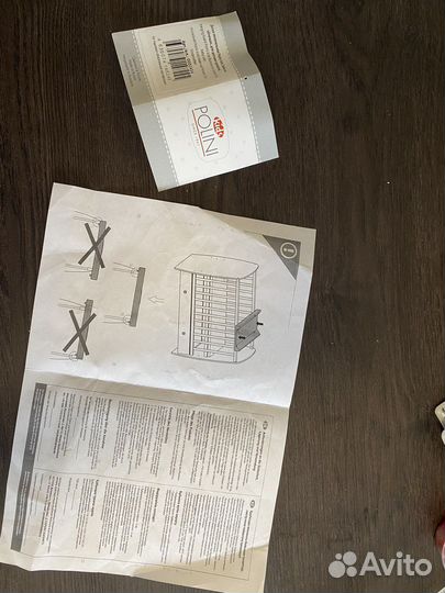 Пеленальная доска Polini kids