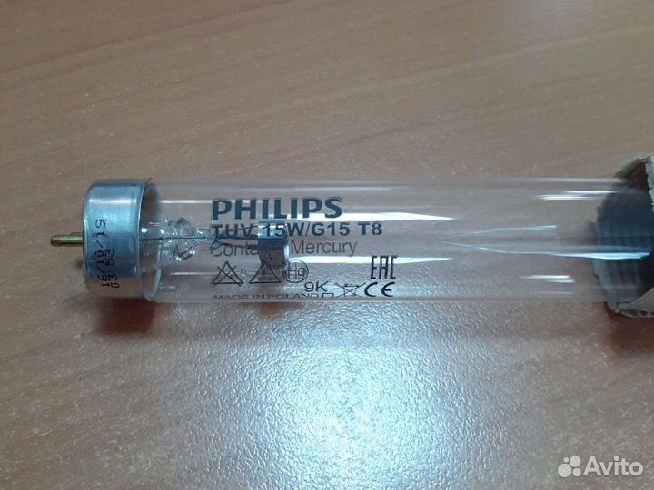 Лампа бактерицидная лл15 уф 15вт TUV15 g13
