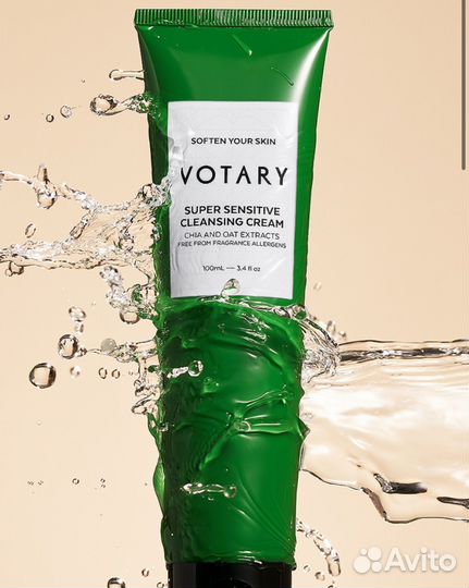 Vоtаry Sеnsitivе Сlеаnsing Crеam