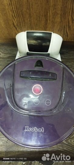 Робот пылесос xrobot x510d