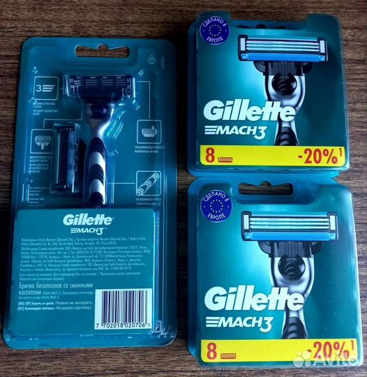 Станки и кассеты mach 3