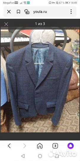 Пиджак для мальчика