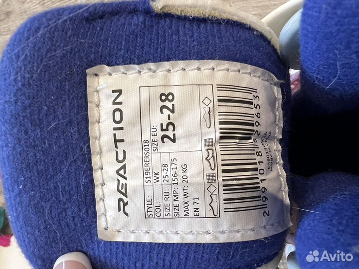 Роликовые коньки детские с защитой