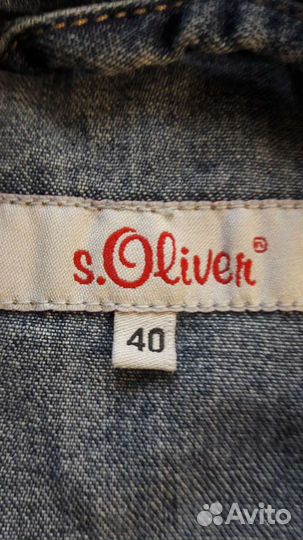 Пальто женское джинсовое 46-48