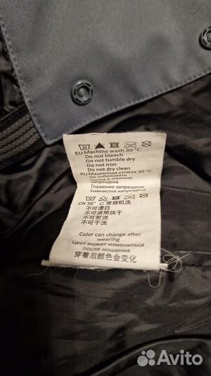 Мужская зимняя куртка Glissade