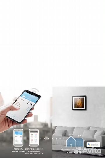 Кондиционер artcool Gallery LG A09FT