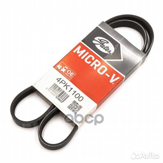 Поликлиновой ремень 4PK1100 Gates