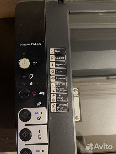 Принтер epson stylus cx4300