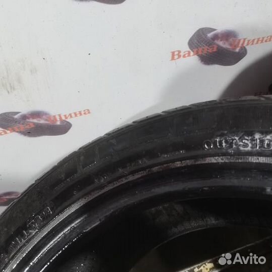 Jinyu YU61 205/50 R17