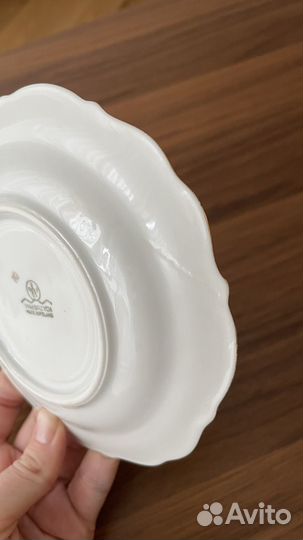 Чайная пара Walbrzych