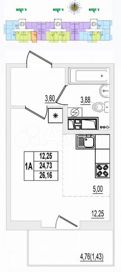 Квартира-студия, 26,2 м², 6/9 эт.