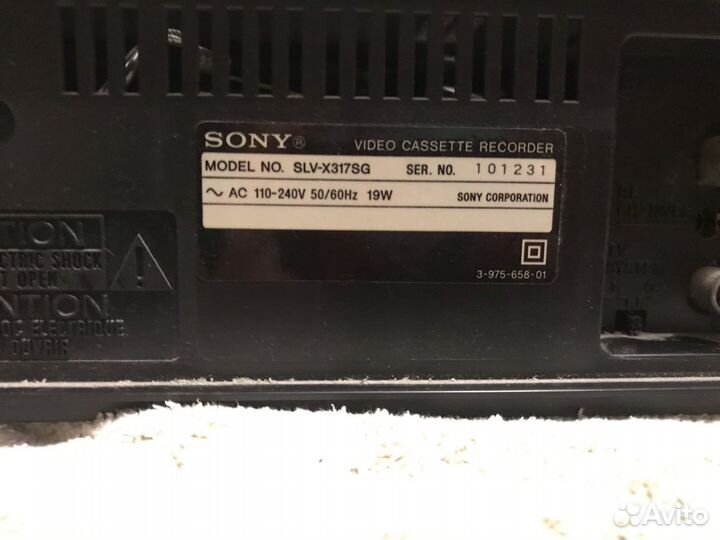 Видеомагнитофон Sony slv-X317