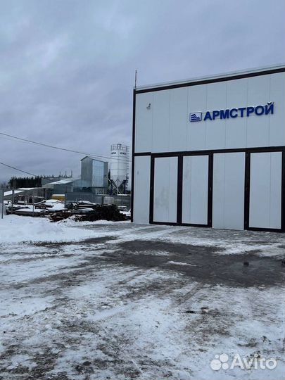 Доставка Цементного раствора