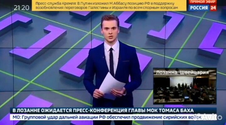 Диктор. Озвучка. Педагог по речи