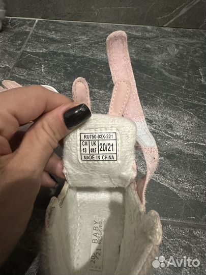 Кроссовки детские для девочек