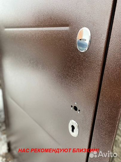 Толстая дверь входная с бесплатной доставкой