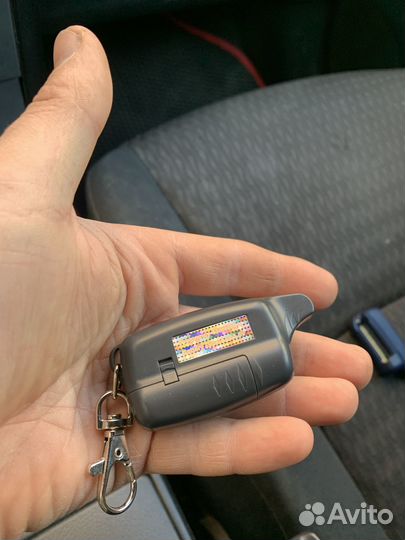 Брелок Томагавк TZ 9030