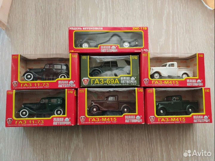 Модели автомобилей Наш автопром