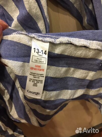 Блуза детская