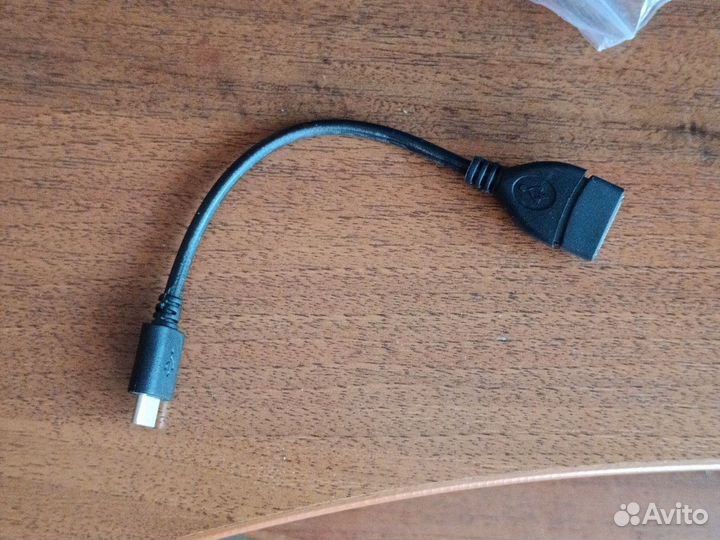 Мультимедийный кабель