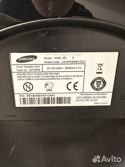 Монитор samsung 19 дюймов