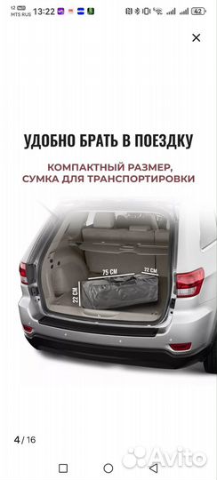 Детская кровать манеж бу