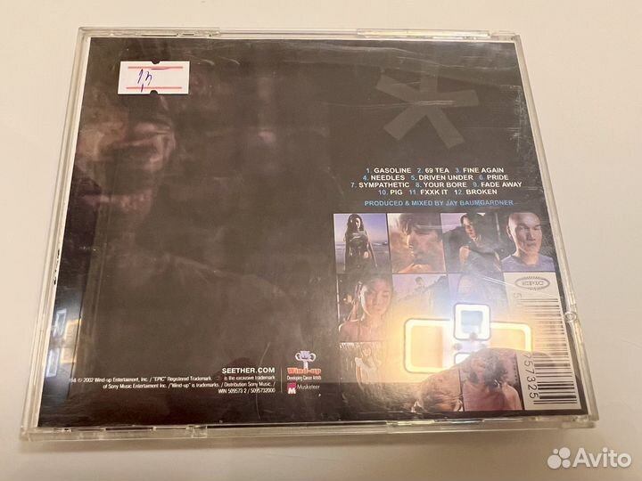 Seether diclaimer cd