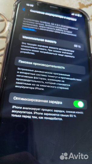 iPhone 11 128 gb 98 akb