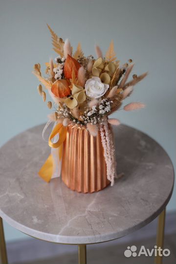 Сухоцветы в вазе