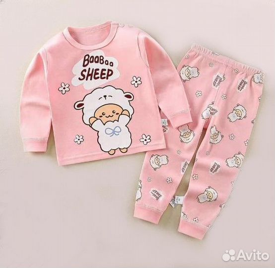 Детская одежда