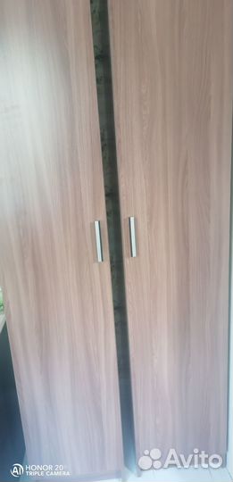 Пеналы для школы