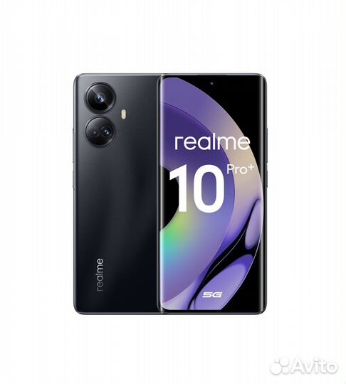 realme 10 Pro+, 8/128 ГБ