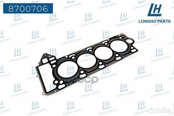 Прокладка ГБЦ land rover LR010692 8700706 Longho
