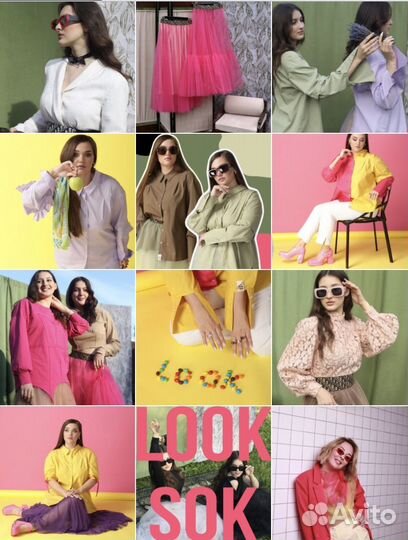 Smm специалист