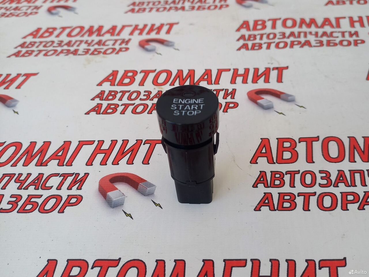 Кнопка старт стоп Changan UNI-V