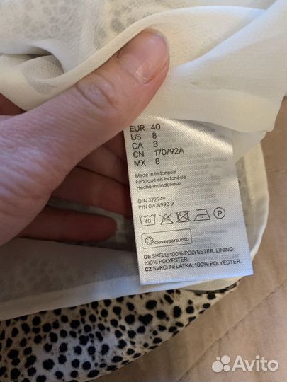 Платье женское H&M 44 46