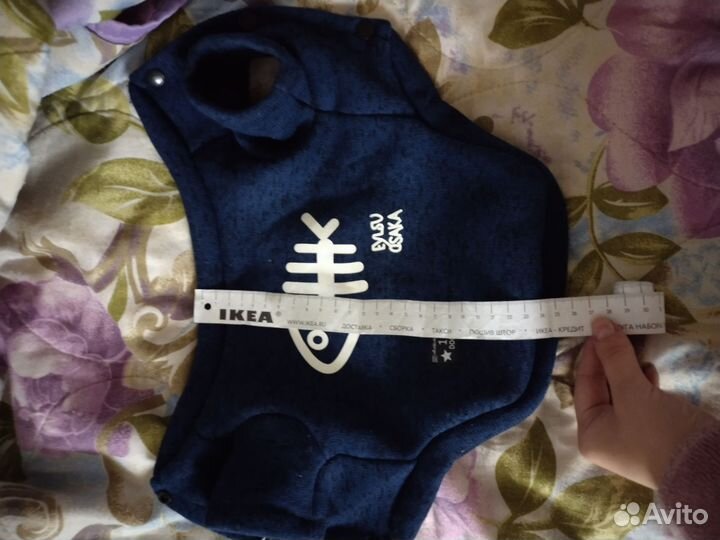 Кофта для собак мелких пород