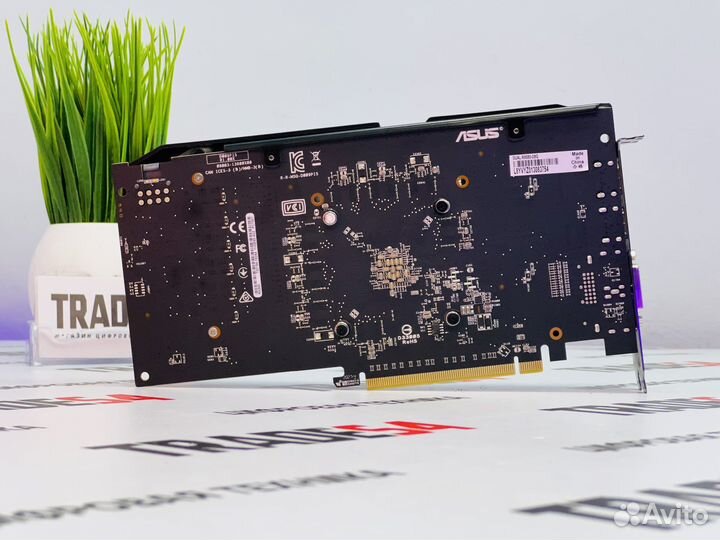 Asus RX 580 Dual OC 8GB