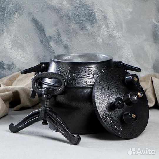 Афганский казан-скороварка черный, Rashko Baba